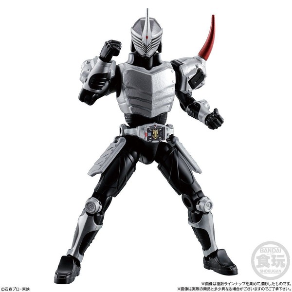 Kamen Rider Gai, Kamen Rider Ryuuki, Bandai, Trading
