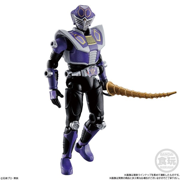 Kamen Rider Ouja, Kamen Rider Ryuuki, Bandai, Trading