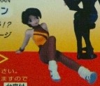 Haruka, P.S.@, Millennium, Trading