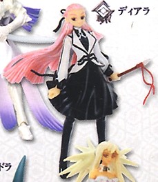 Dyara (Limited Edition), Avalon No Kagi, Yujin, Trading