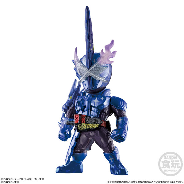 Kamen Rider Xross Saber, Kamen Rider Saber, Bandai, Trading