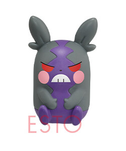 Morpeko (Harapekomoyo), Pocket Monsters, Bandai Spirits, Trading