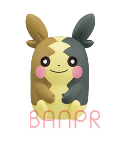 Morpeko (Manpukumoyo), Pocket Monsters, Bandai Spirits, Trading