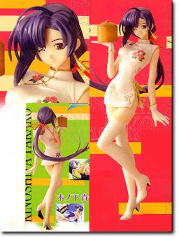 Kinoshita Takako (China Dress), Pia♥Carrot E Youkoso!! 3, Clayz, Pre-Painted, 1/6