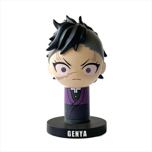 Shinazugawa Genya, Kimetsu No Yaiba, Takara Tomy A.R.T.S, Trading