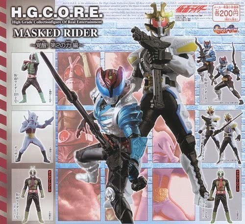 Kamen Rider Nigo, Kamen Rider The First, Bandai, Trading