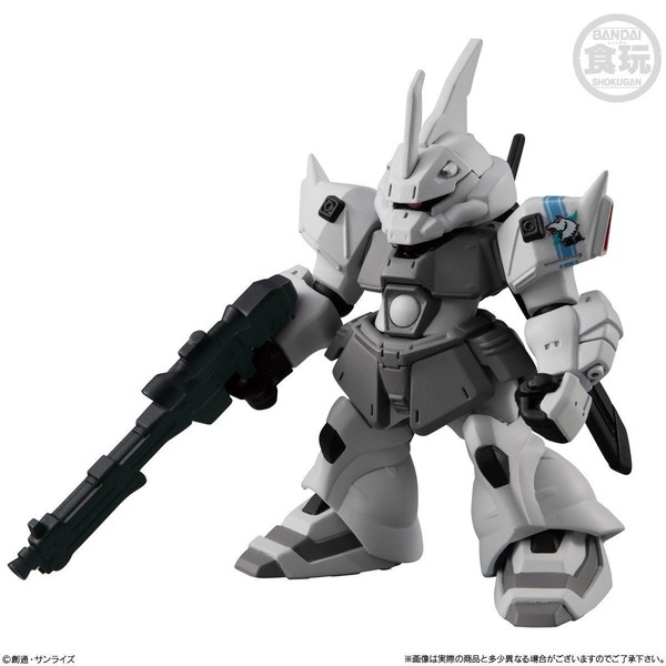 MS-14Jg Gelgoog Jäger Shin Matsunaga Custom, MSV-R, Bandai, Trading