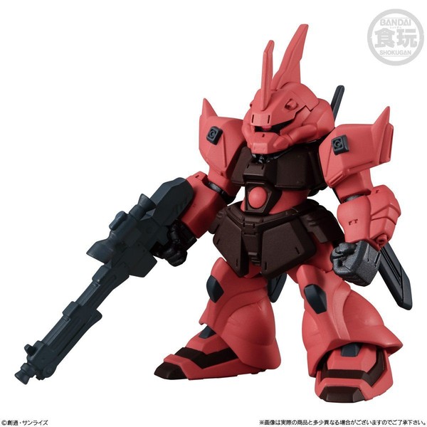 MS-14Jg Gelgoog Jäger, Kidou Senshi Gundam 0080 Pocket No Naka No Sensou, Bandai, Trading