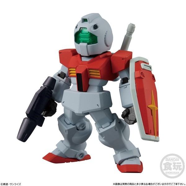 RGM-79 GM, Kidou Senshi Gundam, Bandai, Trading
