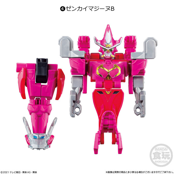 Zenkai Magine (B), Kikai Sentai Zenkaiger, Bandai, Trading