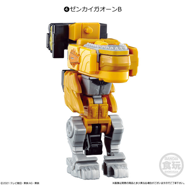 Zenkai Gaon (B), Kikai Sentai Zenkaiger, Bandai, Trading