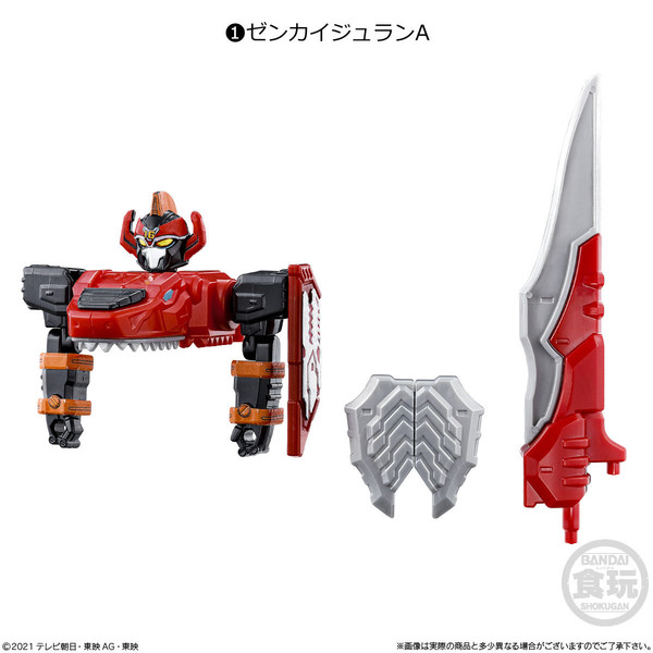 Zenkai Juran (A), Kikai Sentai Zenkaiger, Bandai, Trading