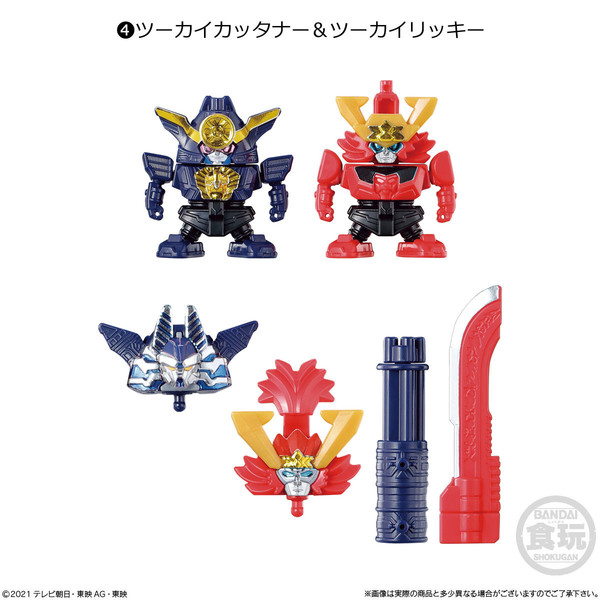 Twokai Cutanner, Twokai Ricky, Kikai Sentai Zenkaiger, Bandai, Trading