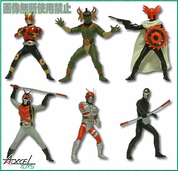 Kamen Rider X, Kamen Rider X, Bandai, Trading