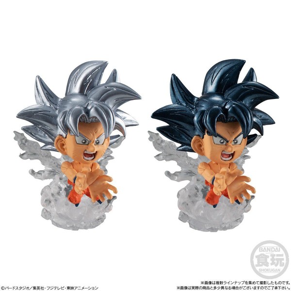 Son Goku Migatte no Goku'i, Dragon Ball Super, Bandai, Trading