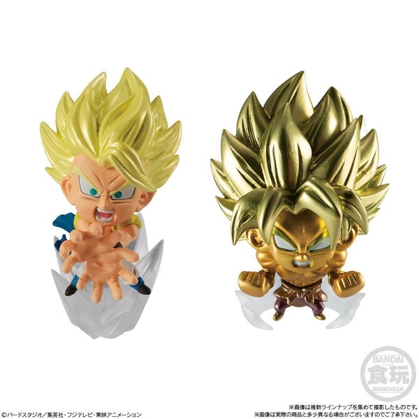 Broly Legendary SSJ (Gold), Dragon Ball Super Broly, Bandai, Trading