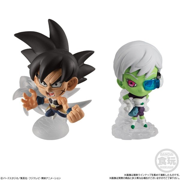 Chirai, Dragon Ball Super Broly, Bandai, Trading