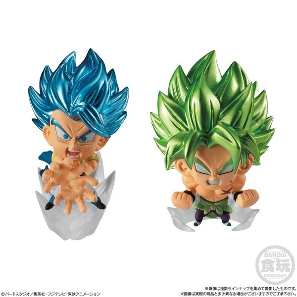 Broly Legendary SSJ, Dragon Ball Super Broly, Bandai, Trading