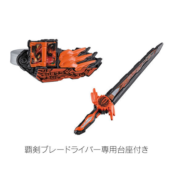 Mumeiken Kyomu & Haken Bladriver, Gekijou Tanpen Kamen Rider Saber: Fushichou No Kenshi To Hametsu No Hon, Bandai, Trading, 4549660629917