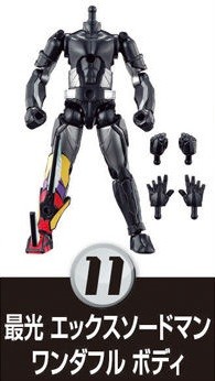 Kamen Rider Saikou (X Sword Man Wonderful), Kamen Rider Saber, Bandai, Trading