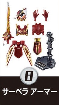 Kamen Rider Sabela (Konchuu Daihyakka), Kamen Rider Saber, Bandai, Trading
