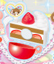 Kurousa (Strawberry Shortcake), Sugarbunnies, Takara Tomy A.R.T.S, Trading