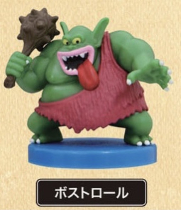 Boss Troll, Dragon Quest X: Mezameshi Itsutsu No Shuzoku Online, Suntory, Trading