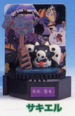 Sachiel, Shin Seiki Evangelion, SEGA, Trading
