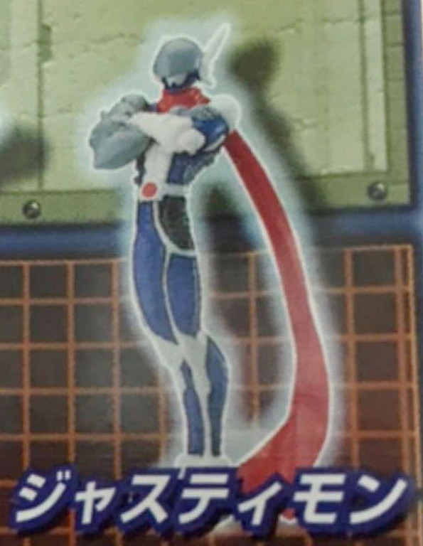 Justimon, Digimon Tamers, Bandai, Trading