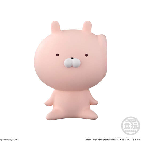 Usako (Pitoo), Usamaru, Bandai, Trading