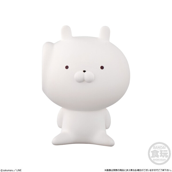 Usamaru (Pitoo), Usamaru, Bandai, Trading