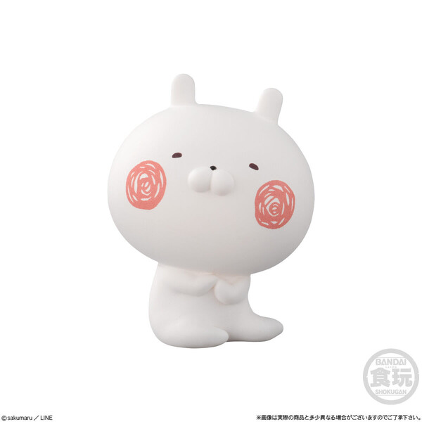 Usamaru (Hokkori), Usamaru, Bandai, Trading
