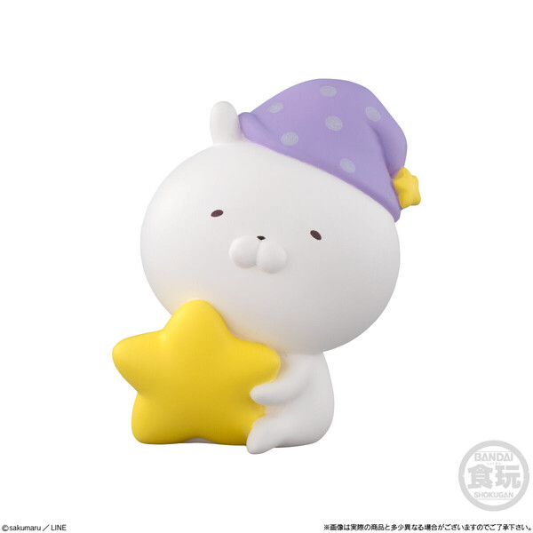 Usamaru (Oyasumi), Usamaru, Bandai, Trading