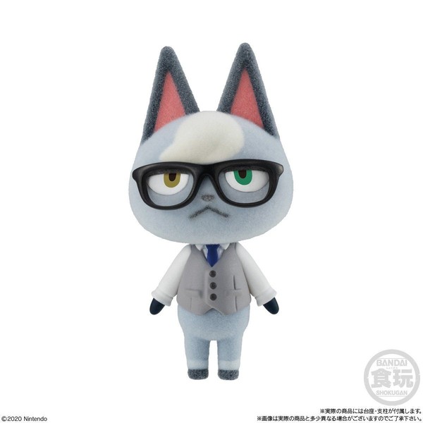 Jack, Atsumare Doubutsu No Mori, Bandai, Trading, 4549660551416
