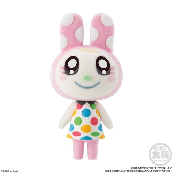 Christine, Atsumare Doubutsu No Mori, Bandai, Trading, 4549660551416