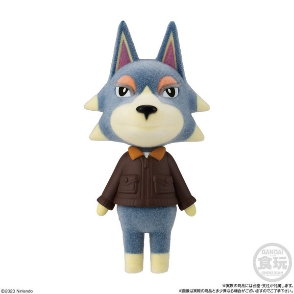 Lobo, Atsumare Doubutsu No Mori, Bandai, Trading