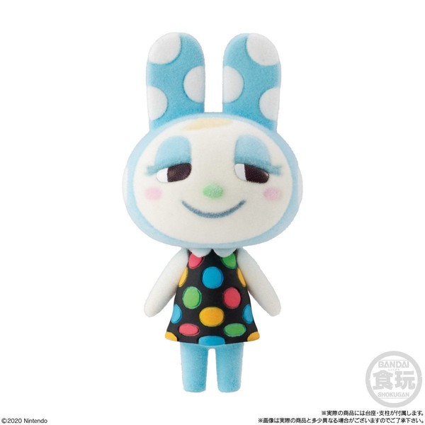 Francine, Atsumare Doubutsu No Mori, Bandai, Trading, 4549660551416