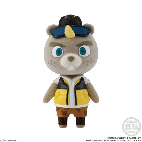 Justin, Atsumare Doubutsu No Mori, Bandai, Trading