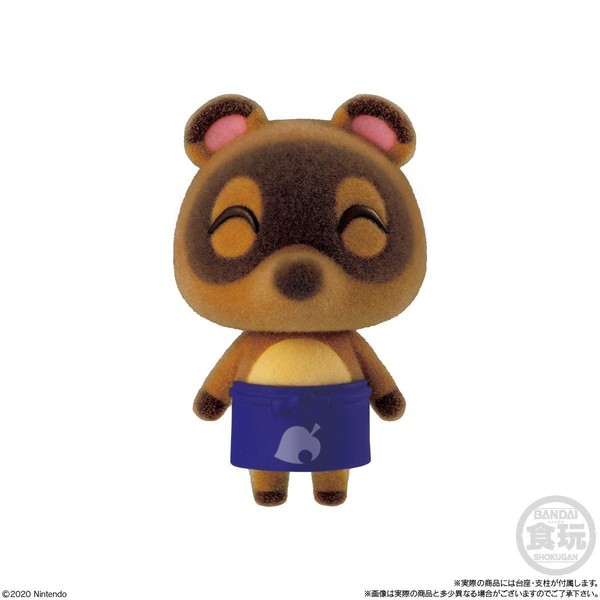 Mamekichi, Atsumare Doubutsu No Mori, Bandai, Trading