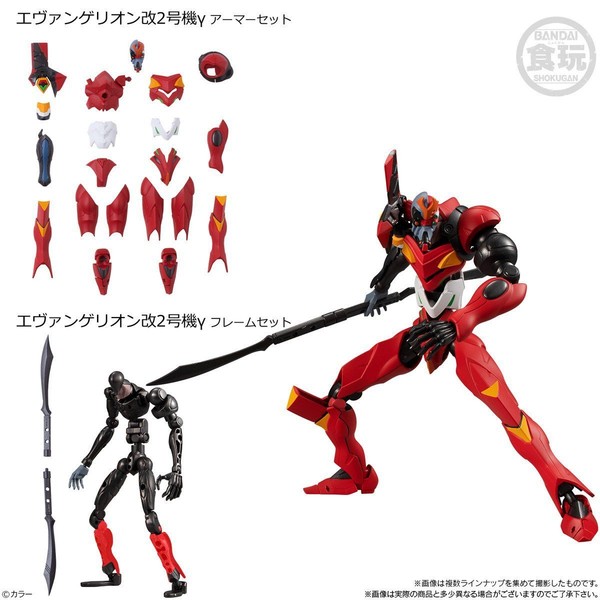 EVA-02 (Gamma), Evangelion Shin Gekijouban: Q, Bandai, Trading