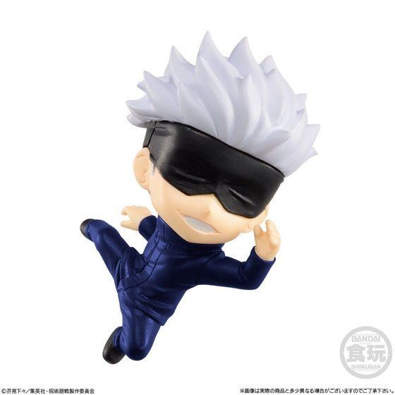 Gojou Satoru, Jujutsu Kaisen, Bandai, Trading