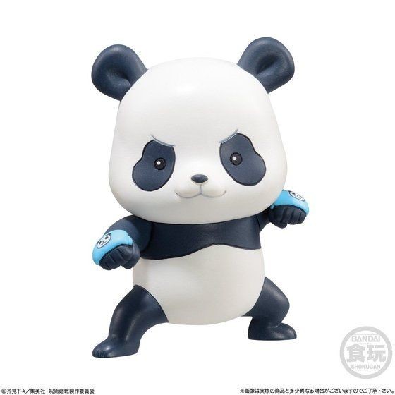 Panda, Jujutsu Kaisen, Bandai, Trading