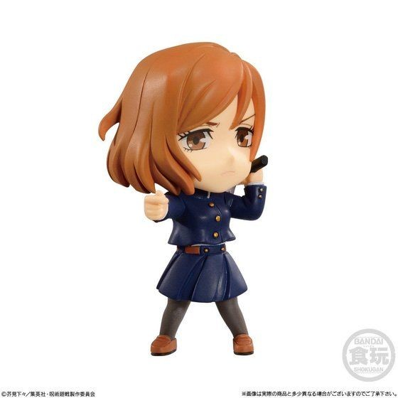Kugisaki Nobara, Jujutsu Kaisen, Bandai, Trading