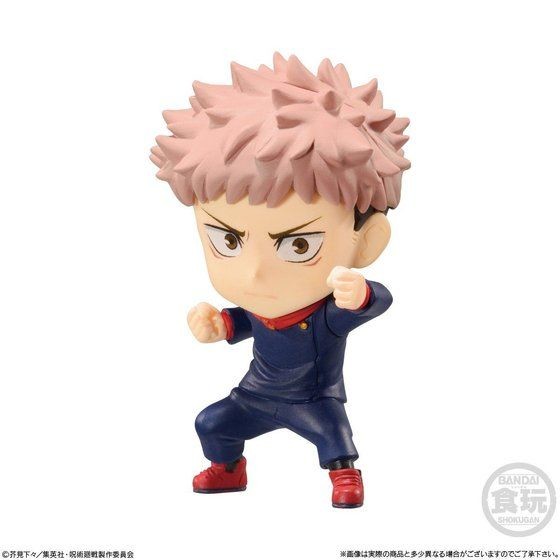 Itadori Yuuji, Jujutsu Kaisen, Bandai, Trading