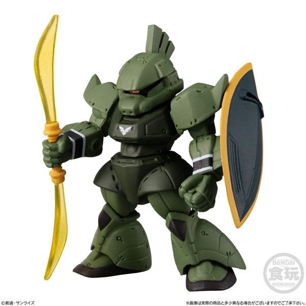 MS-14A Gelgoog (Sleeves), Kidou Senshi Gundam UC, Bandai, Trading