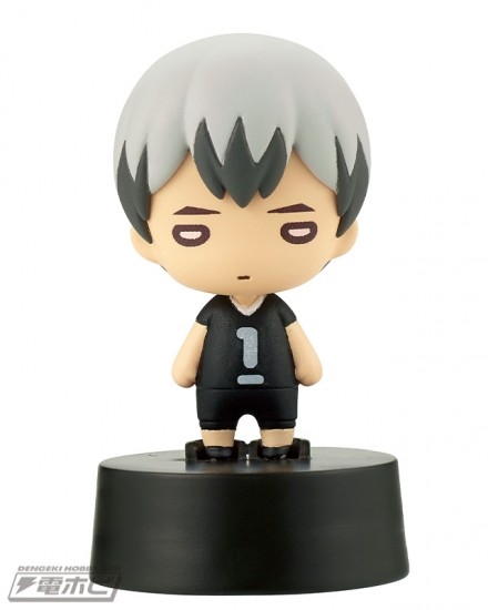 Kita Shinsuke, Haikyuu!! To The Top, Takara Tomy A.R.T.S, Trading