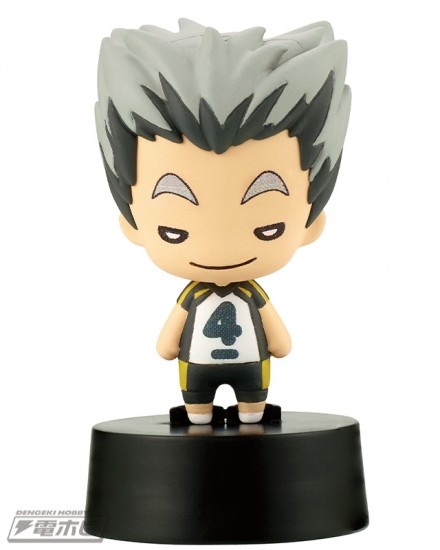 Bokuto Koutarou, Haikyuu!! To The Top, Takara Tomy A.R.T.S, Trading