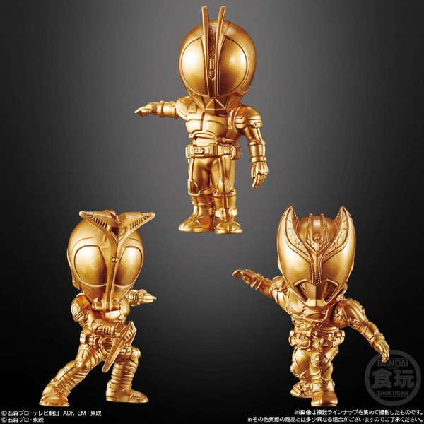 Kamen Rider Kabuto (Rider Form), Kamen Rider Kabuto, Bandai, Trading
