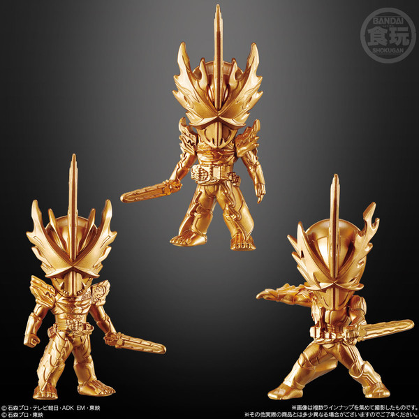 Kamen Rider Saber (Elemental Primitive Dragon), Kamen Rider Saber, Bandai, Trading