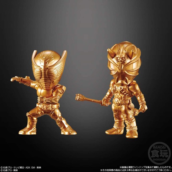 Kamen Rider Hibiki, Kamen Rider Hibiki, Bandai, Trading
